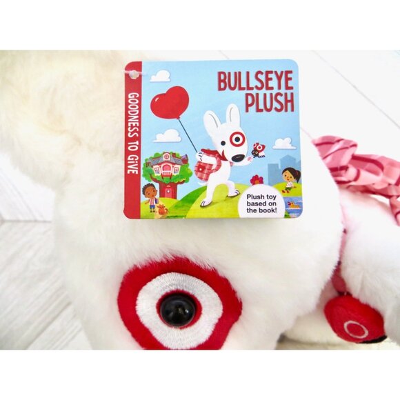NEW! Target Bullseye Plush Stuffed Dog With Backpack & Ladybug 10" - Picture 8 of 9